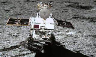 嫦娥三号发射6周年 嫦娥三号发射6周年