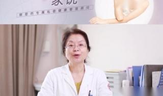 医院产后修复多少钱