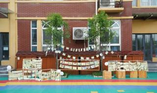 郑州幼儿园转让 郑州幼儿园转让