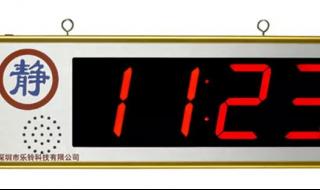 医院病房呼叫系统怎么布线 无线病房呼叫系统