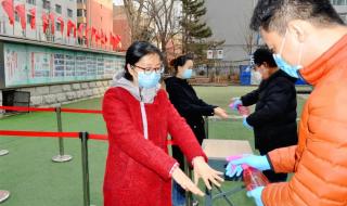 东北师大附中初中部