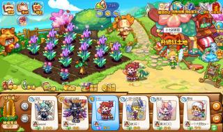 洛克王国bug 洛克王国bug