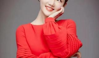 2024春晚回放 2024春晚回放