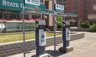 充电桩品牌十大排行榜 充电桩品牌十大排行榜