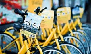 厦门山姆店有卖自行车吗 厦门二手自行车市场