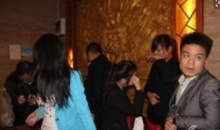 天上人间是哪个城市的 天上人间夜总会美女