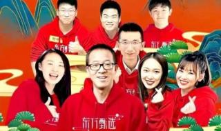 东方甄选1周掉粉18万