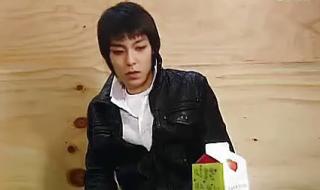 张艺兴综艺wyf是哪一期 fx组合综艺