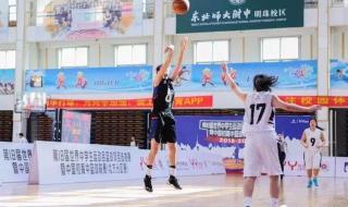 辽宁女篮有多少人入选过国家队 辽宁省实验中学女篮