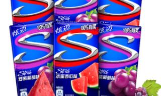 炫迈口香糖小蓝盒可以用来干嘛 炫迈口香糖广告