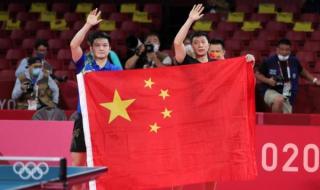 乒乓球男子单打决赛几点开始 乒乓球2021男单决赛