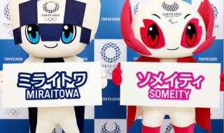 东京奥运会举办时间是谁规定的 东京几届奥运会开幕式时间